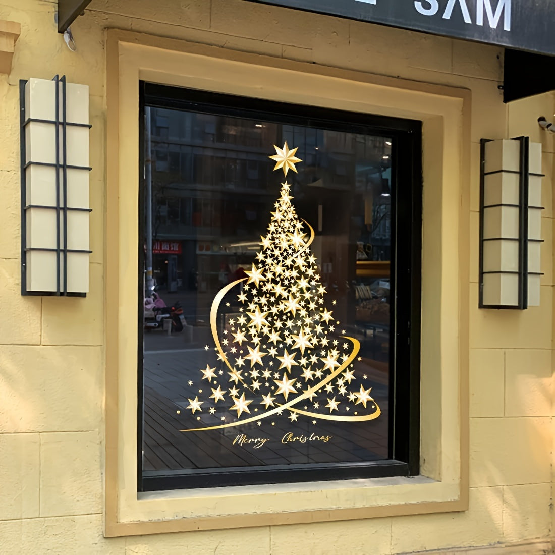 Festive Christmas Tree Sticker: Glass Wall Decoration for Windows - No Bulbs, No Electricity Needed